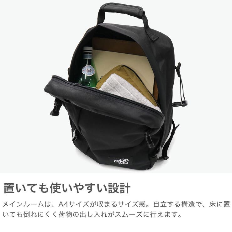 正規品 キャビンゼロ リュック | ギャレリア Bag＆Luggage | 詳細画像3 