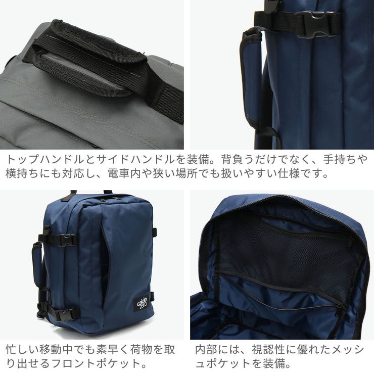正規品 キャビンゼロ リュック | ギャレリア Bag＆Luggage | 詳細画像5 