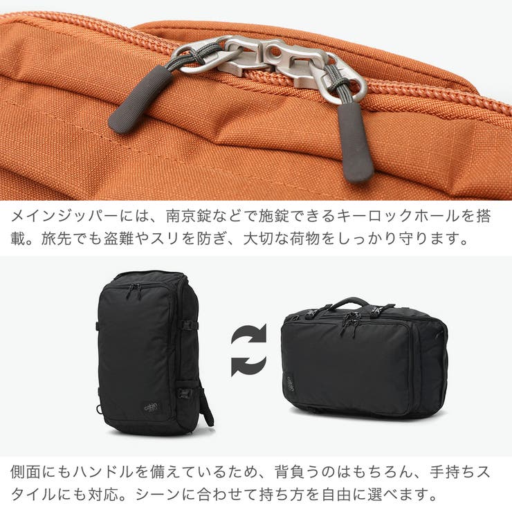 正規品 キャビンゼロ リュック | ギャレリア Bag＆Luggage | 詳細画像5 