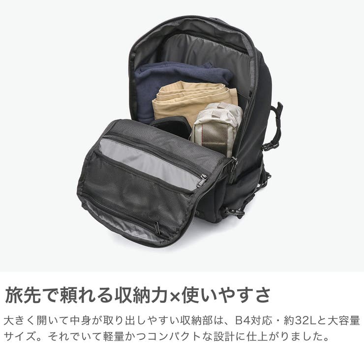 正規品 キャビンゼロ リュック | ギャレリア Bag＆Luggage | 詳細画像3 