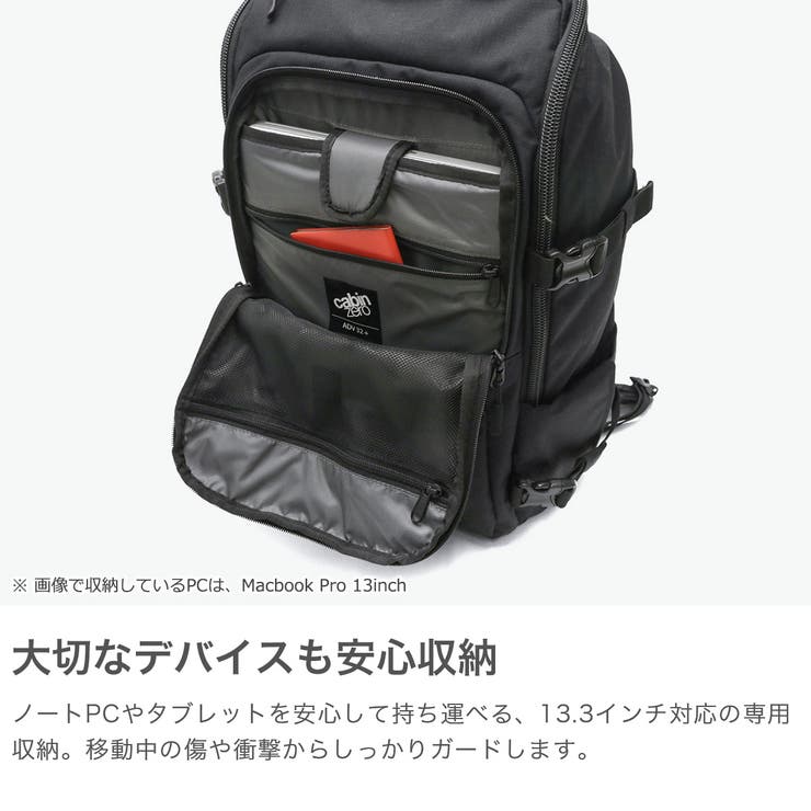 正規品 キャビンゼロ リュック | ギャレリア Bag＆Luggage | 詳細画像4 