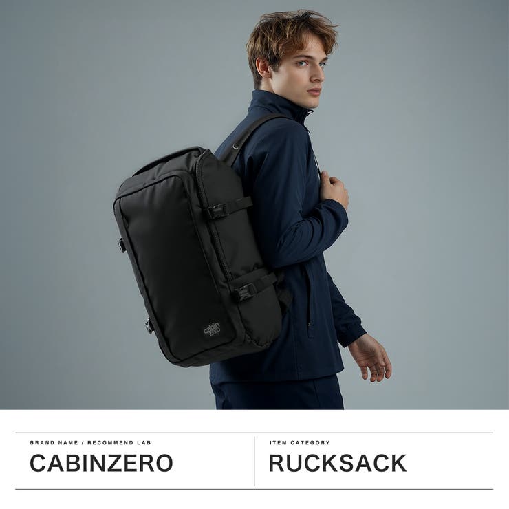 正規品 キャビンゼロ リュック | ギャレリア Bag＆Luggage | 詳細画像2 