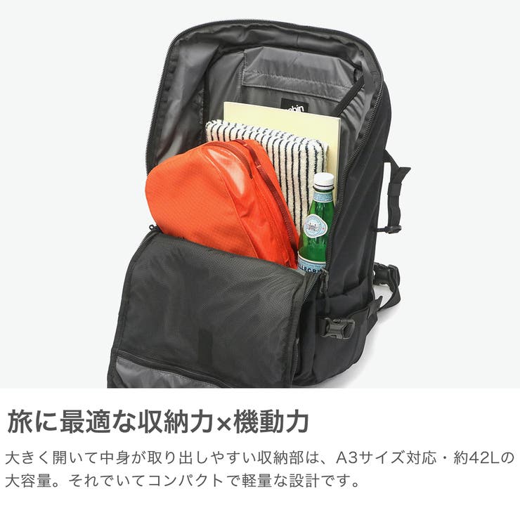 正規品 キャビンゼロ リュック | ギャレリア Bag＆Luggage | 詳細画像3 