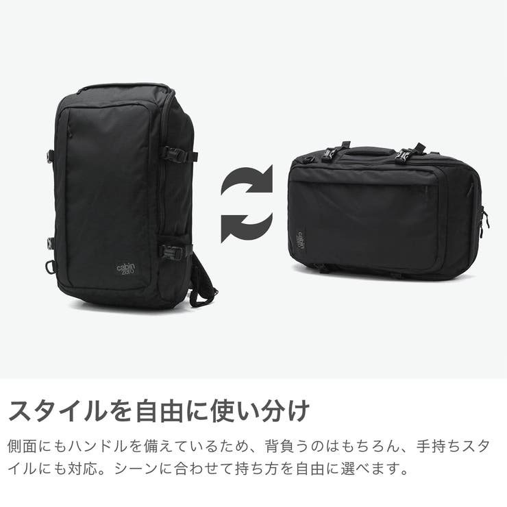 正規品 キャビンゼロ リュック | ギャレリア Bag＆Luggage | 詳細画像5 