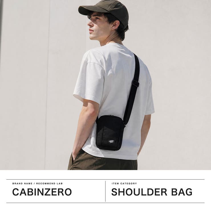 正規品 キャビンゼロ ショルダーバッグ | ギャレリア Bag＆Luggage | 詳細画像2 