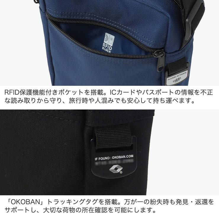 正規品 キャビンゼロ ショルダーバッグ | ギャレリア Bag＆Luggage | 詳細画像5 