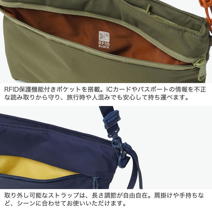 正規品 キャビンゼロ サコッシュ | ギャレリア Bag＆Luggage | 詳細画像5 