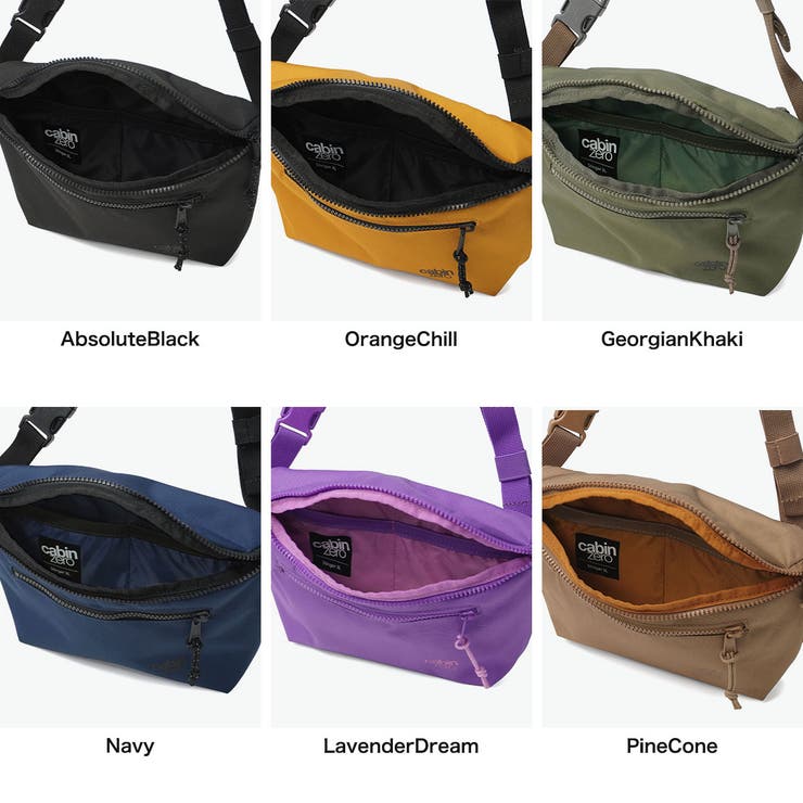 正規品 キャビンゼロ ウエストバッグ | ギャレリア Bag＆Luggage | 詳細画像10 