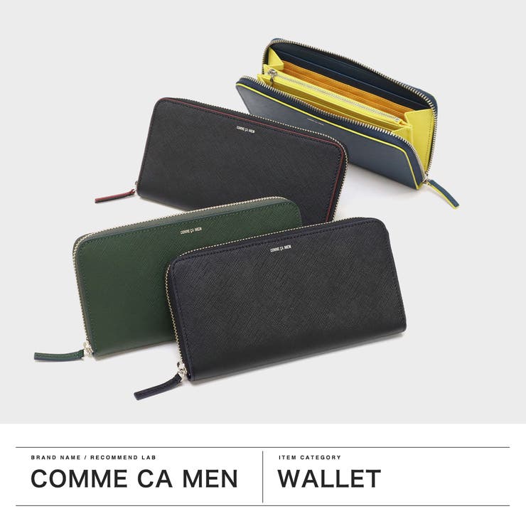 コムサメン 長財布 COMME | ギャレリア Bag＆Luggage | 詳細画像2 