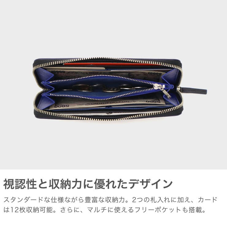 コムサメン 長財布 COMME | ギャレリア Bag＆Luggage | 詳細画像4 