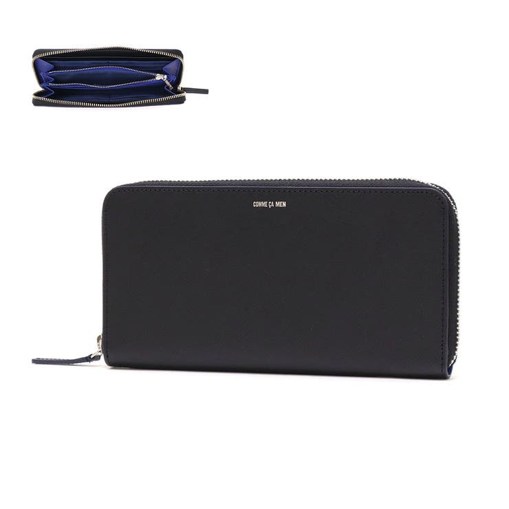 ブラック×ブルー | コムサメン 長財布 COMME | ギャレリア Bag＆Luggage