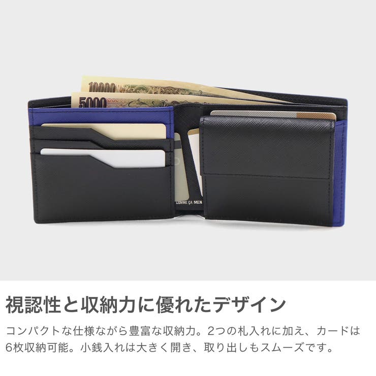 コムサメン 二つ折り財布 COMME | ギャレリア Bag＆Luggage | 詳細画像4 
