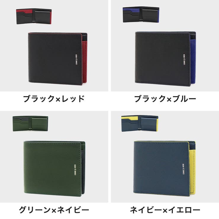 コムサメン 二つ折り財布 COMME | ギャレリア Bag＆Luggage | 詳細画像7 