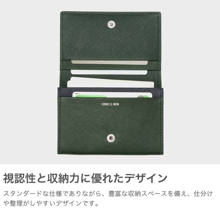 コムサメン 名刺入れ COMME | ギャレリア Bag＆Luggage | 詳細画像4 