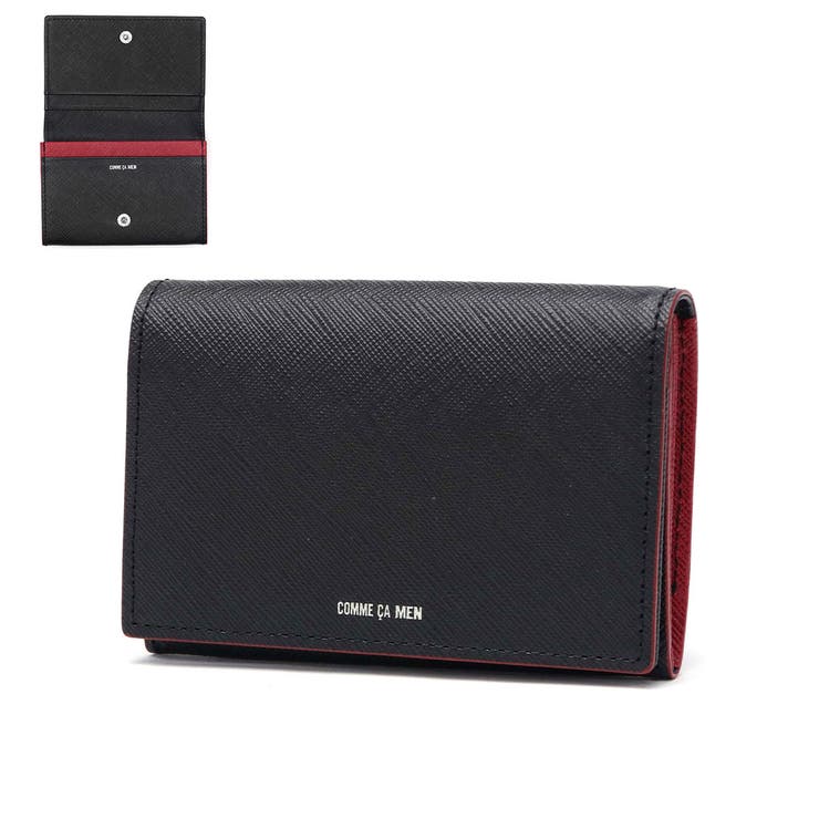 ブラック×レッド | コムサメン 名刺入れ COMME | ギャレリア Bag＆Luggage