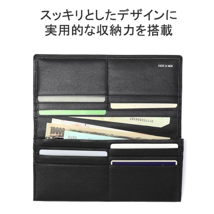 コムサメン 長財布 メンズ | ギャレリア Bag＆Luggage | 詳細画像5 
