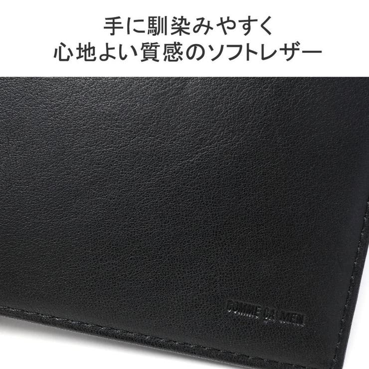 コムサメン 二つ折り財布 メンズ | ギャレリア Bag＆Luggage | 詳細画像4 