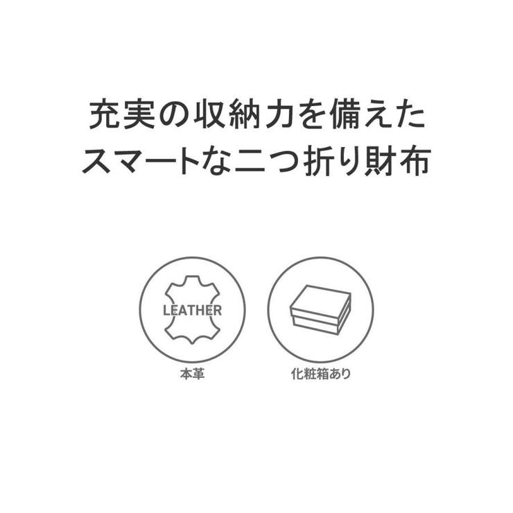 コムサメン 財布 メンズ | ギャレリア Bag＆Luggage | 詳細画像3 