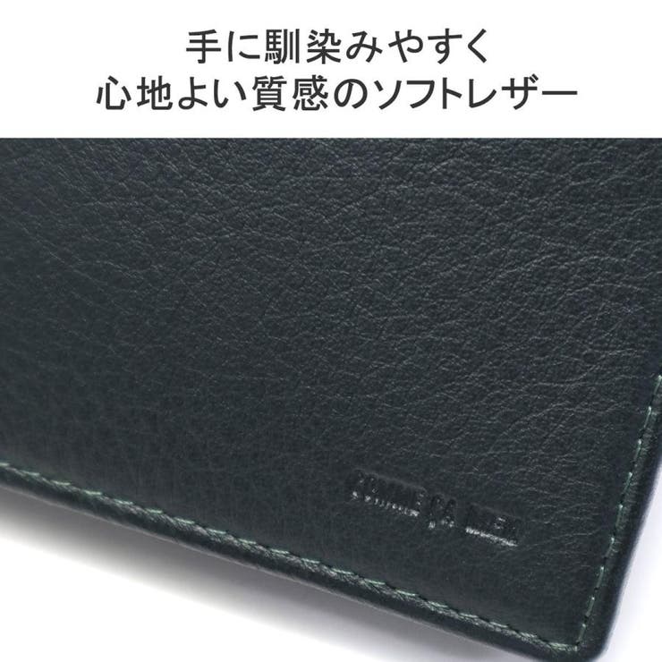 コムサメン 財布 メンズ | ギャレリア Bag＆Luggage | 詳細画像4 
