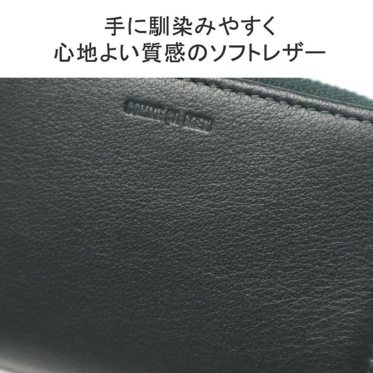 コムサメン 小銭入れ メンズ | ギャレリア Bag＆Luggage | 詳細画像4 