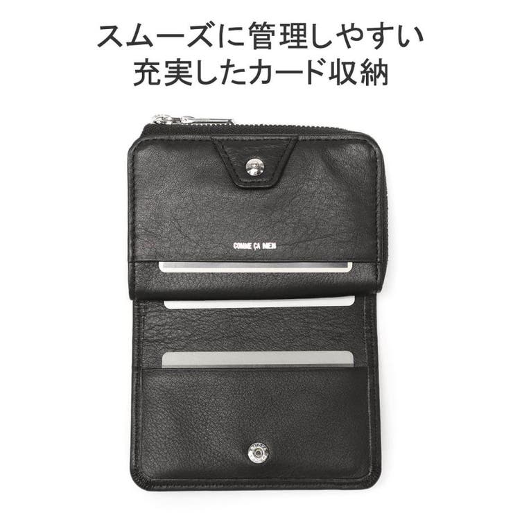 コムサメン 小銭入れ メンズ | ギャレリア Bag＆Luggage | 詳細画像6 