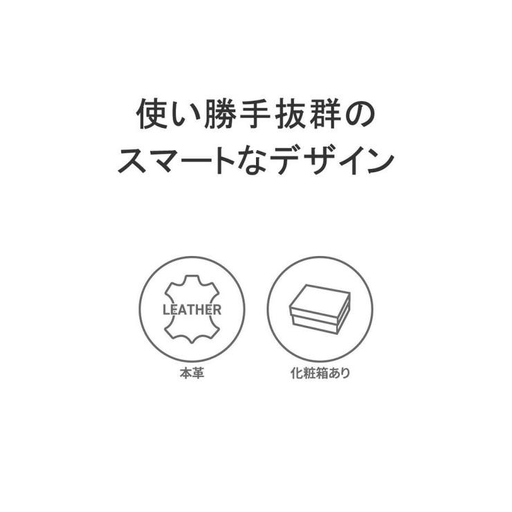 コムサメン カードケース メンズ | ギャレリア Bag＆Luggage | 詳細画像3 