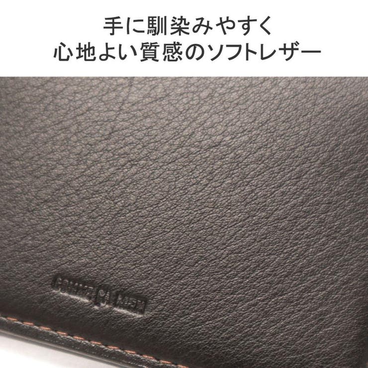 コムサメン カードケース メンズ | ギャレリア Bag＆Luggage | 詳細画像4 