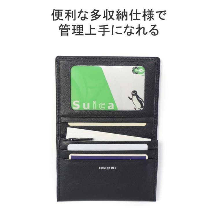 コムサメン カードケース メンズ | ギャレリア Bag＆Luggage | 詳細画像5 