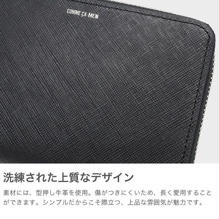 コムサメン 財布 メンズ | ギャレリア Bag＆Luggage | 詳細画像3 