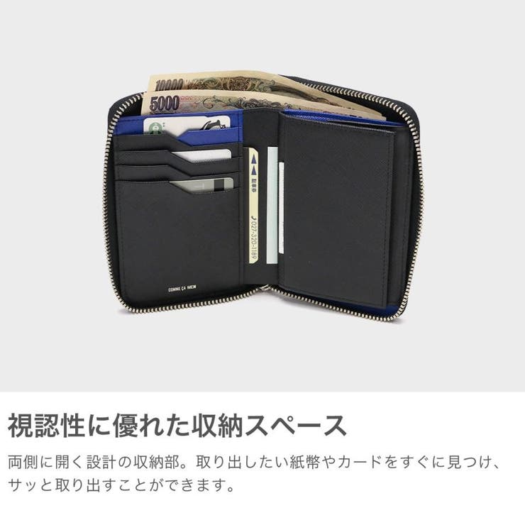 コムサメン 財布 メンズ | ギャレリア Bag＆Luggage | 詳細画像4 