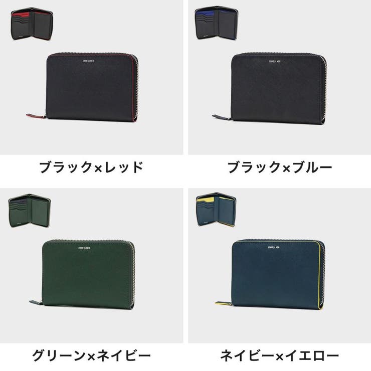 コムサメン 財布 メンズ | ギャレリア Bag＆Luggage | 詳細画像7 