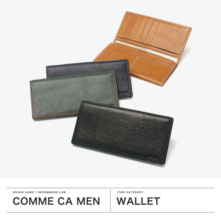 コムサメン 長財布 メンズ | ギャレリア Bag＆Luggage | 詳細画像2 