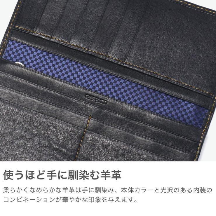 コムサメン 長財布 メンズ | ギャレリア Bag＆Luggage | 詳細画像3 