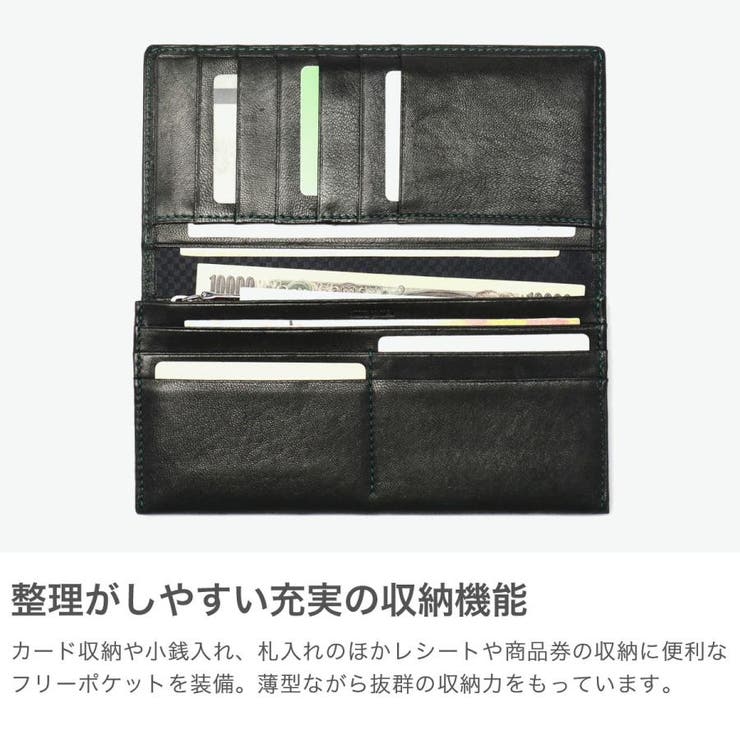 コムサメン 長財布 メンズ | ギャレリア Bag＆Luggage | 詳細画像4 