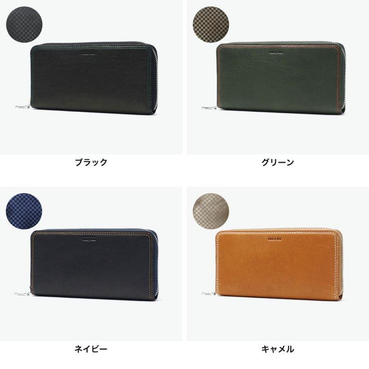 コムサメン 長財布 メンズ | ギャレリア Bag＆Luggage | 詳細画像7 