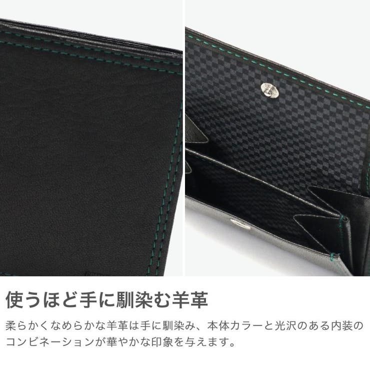 コムサメン 二つ折り財布 メンズ | ギャレリア Bag＆Luggage | 詳細画像3 