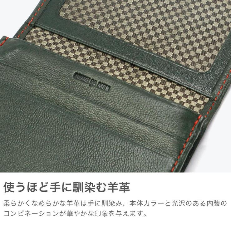 コムサメン パスケース メンズ | ギャレリア Bag＆Luggage | 詳細画像3 
