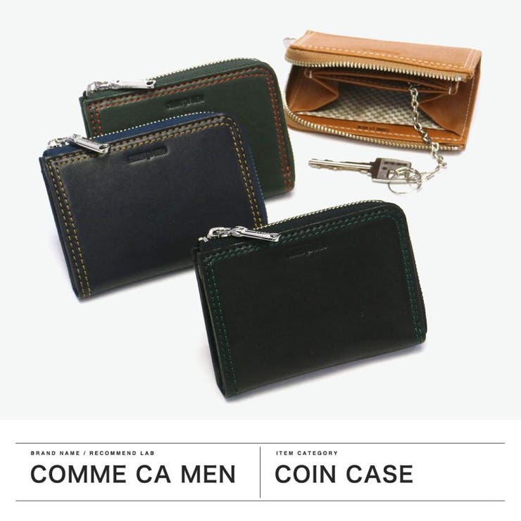 コムサメン 小銭入れ メンズ | ギャレリア Bag＆Luggage | 詳細画像2 