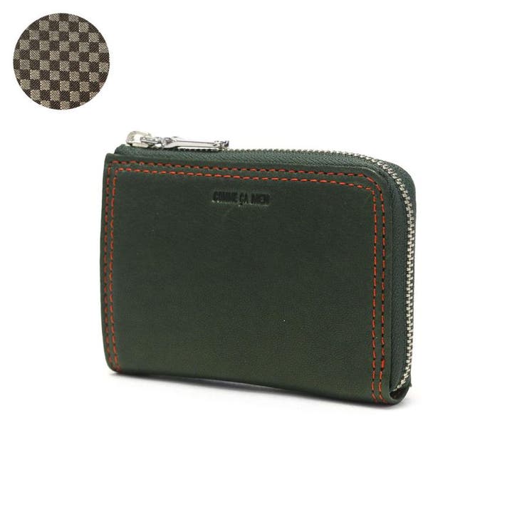 グリーン | コムサメン 小銭入れ メンズ | ギャレリア Bag＆Luggage