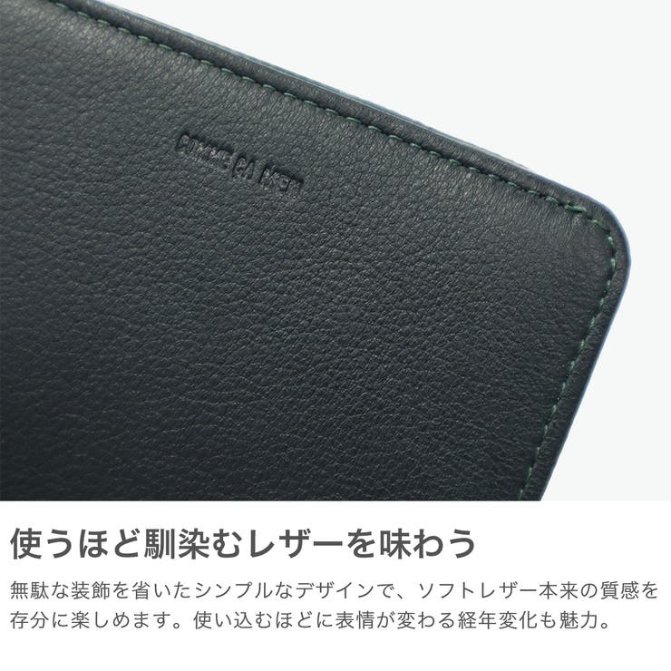 コムサメン 財布 COMMECAMEN | ギャレリア Bag＆Luggage | 詳細画像4 