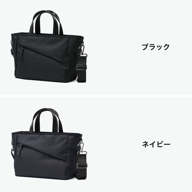 コムサメン トートバッグ COMME | ギャレリア Bag＆Luggage | 詳細画像2 