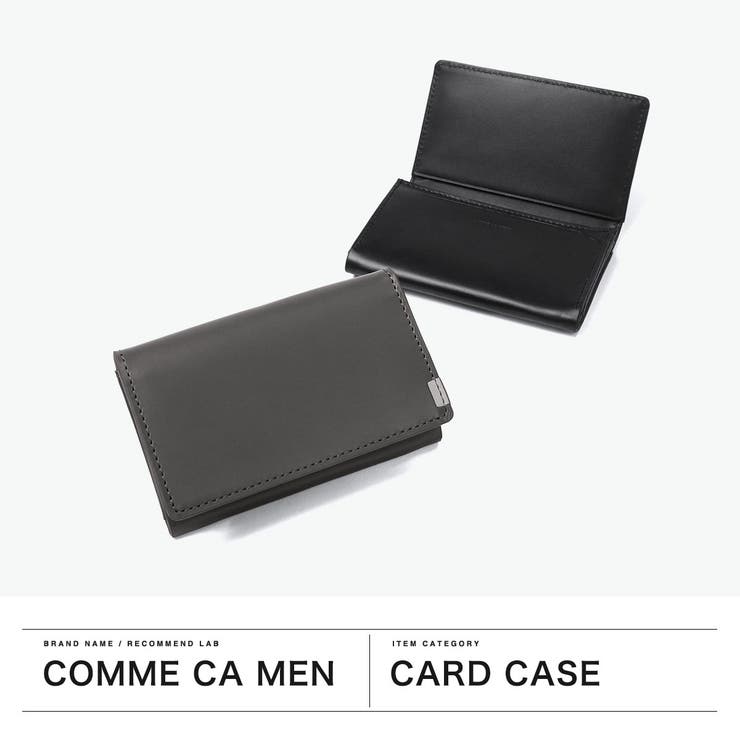 コムサメン 名刺入れ COMMECAMEN | ギャレリア Bag＆Luggage | 詳細画像2 