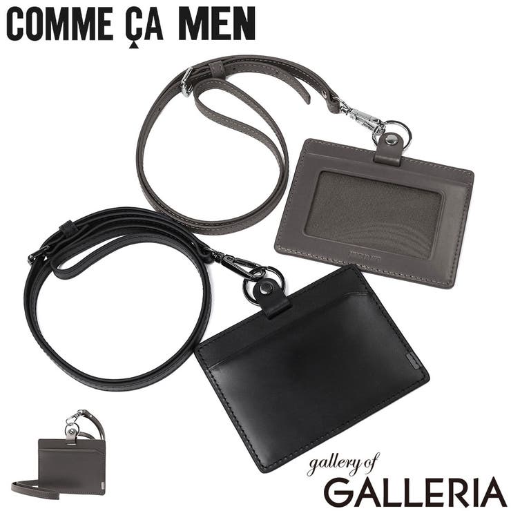 コムサメン IDケース COMMECAMEN | ギャレリア Bag＆Luggage | 詳細画像1 