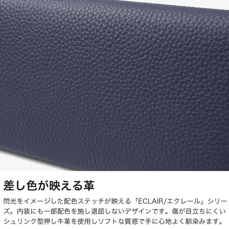 コムサメン 長財布 COMMECAMEN | ギャレリア Bag＆Luggage | 詳細画像3 