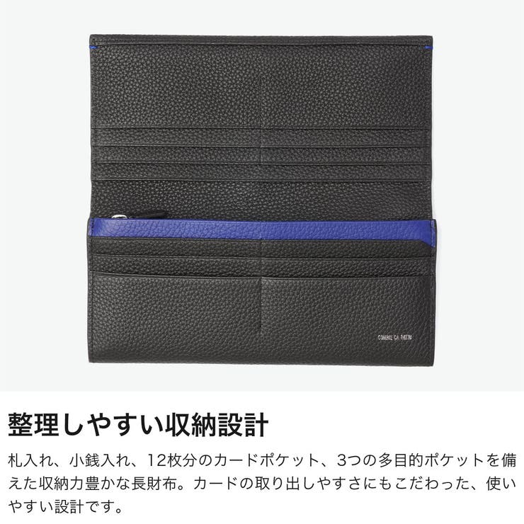 コムサメン 長財布 COMMECAMEN | ギャレリア Bag＆Luggage | 詳細画像4 