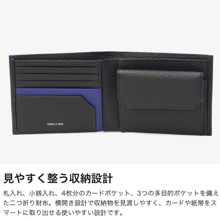 コムサメン 二つ折り財布 COMMECAMEN | ギャレリア Bag＆Luggage | 詳細画像4 