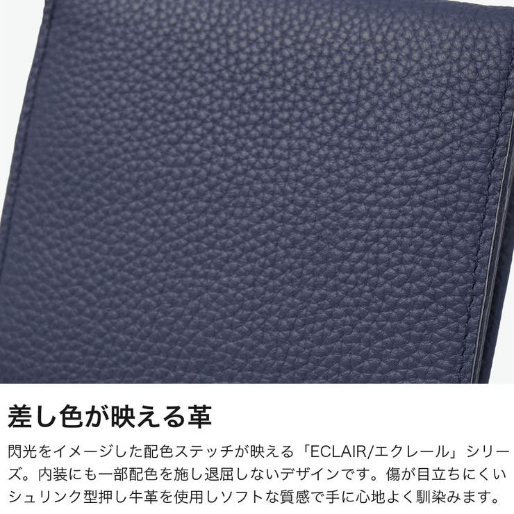 コムサメン 二つ折り財布 COMMECAMEN | ギャレリア Bag＆Luggage | 詳細画像3 