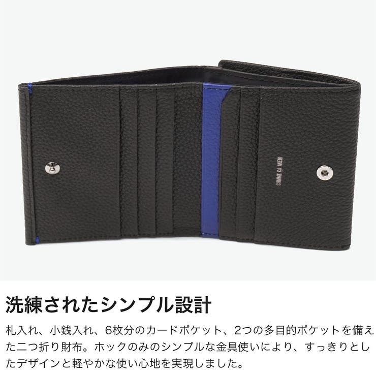 コムサメン 二つ折り財布 COMMECAMEN | ギャレリア Bag＆Luggage | 詳細画像4 