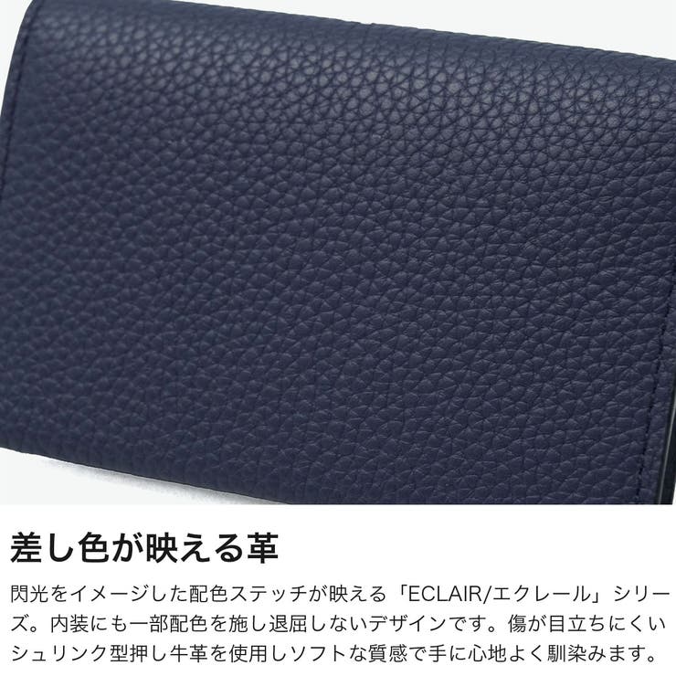 コムサメン 名刺入れ COMMECAMEN | ギャレリア Bag＆Luggage | 詳細画像3 