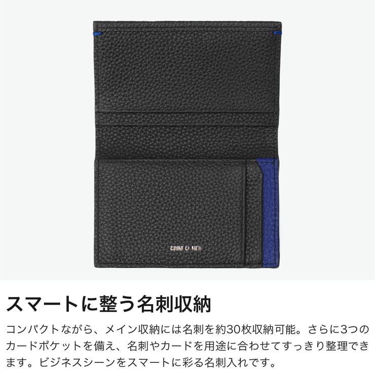 コムサメン 名刺入れ COMMECAMEN | ギャレリア Bag＆Luggage | 詳細画像4 